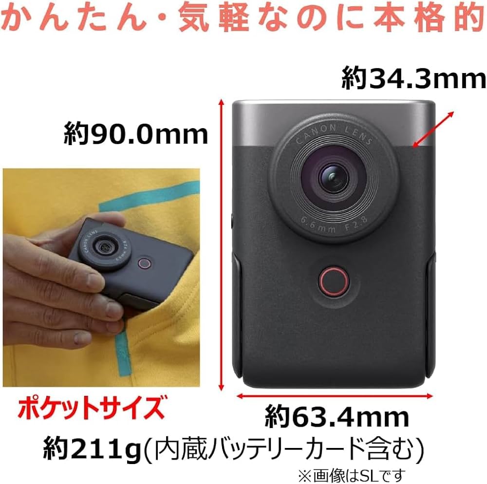 Canon Vlogカメラ PowerShot V10 PSV10BK Canon PowerShot V10 Vlog Camera - Black (PSV10BK) New From